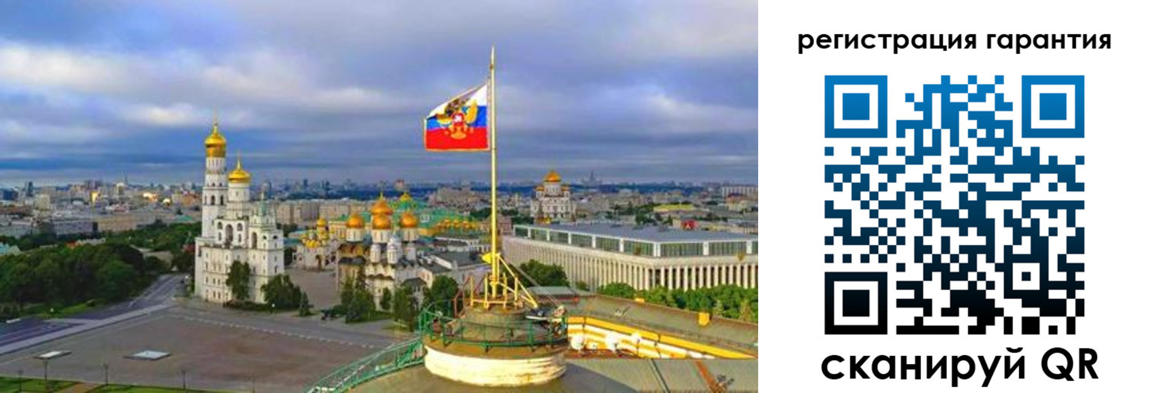временная регистрация госуслуги в Пикалёво
